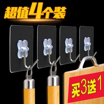 Waterproof viscose latex paint super strong heavy bearing suction cup kitchen door no trace adhesive hook stainless steel tile wall hook