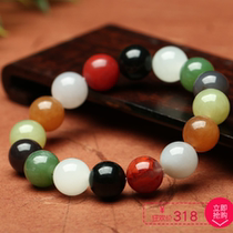 Dialect Hetian Jade boutique Xinjiang Dobao Handwork Ball Colorful Bracelet 12mm Spreading Womens Bracelet o