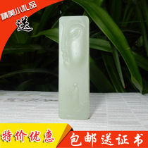 Dialect and Tian Jade special offer only 400 yuan