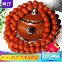Dialect and Tian Jade Preferential only RMB130 South Red Manau diameter 8mm108 Fashion Necklace DIY bracelet Sub A