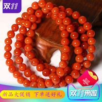 Dialect Hetian Jade exquisite southern red agate diameter 6mm108 abacus bead necklace DIY multi-Circle Bracelet A