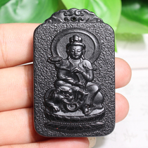 Dialect Hetian Jade Boutique Xinjiang Dark as Ink Oil and Delicate Pudu sentient beings Guanyin Men and Women Pendant Pendant X
