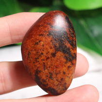 Dialect Hetian jade collection-level boutique features a single breath of old black and red oil skin red Qin seed material raw stone E