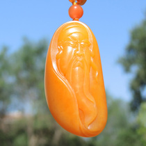 Dialect Town Shop Treasure Gold Yellow Native Yellow Seed Stock Pendant Rare Cat Eye Yellow Jade Guan Pendant Necklace F