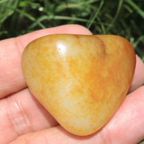 Dialect Hetian Jade special big leak only 88000 yuan rare famous red Xin leather gold wrapped silver seed material Heart type play material C