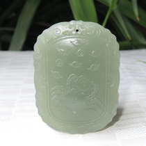 Dialect and Tian Jade special offer only 460 yuan boutique Qinghai Mountain material eight fanglai Cai jade pendant brand pendant promotion h