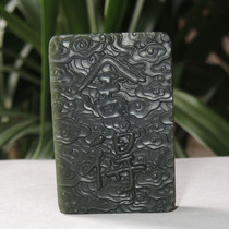 Explosive loss feedback 950 yuan original brand Hetian jade pendant boutique Xinjiang Taxian Qingyu Shaoer more pendant h