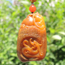 Dialect Hetian Jade original brand Xinjiang Yulong River chestnut yellow topaz sole seed material House has a dragon pendant f