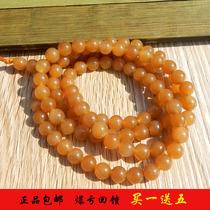 Seconds 599 yuan sugar jade round beads luxury Russian mountain 6mm material sugar white jade necklace bracelet original brand h
