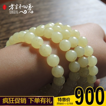 Dialect Hetian Jade special only 900 yuan and final material chicken oil yellow 108 DIY bracelet necklace smooth and round X