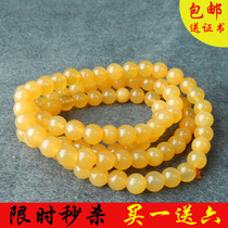 Dialect Hetian Jade special 200 yuan boutique Yellow Dragon Jade Rosary holding 7mm necklace bracelet men and women chain L