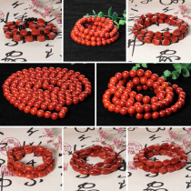 Dialect and Tanyu Original Brand Featured South Red Manau necklace for men and women DIY Fashion Candied Multilayer Bracelet L