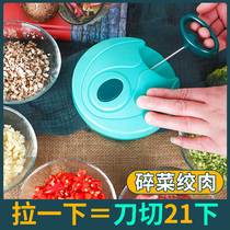 Garlic Mixer Garlic Crusher Kitchen Manual Grinding Meat Garlic Cutting Vegetable Cutter Household Garlic Garlic Crusher Garlic Pumper