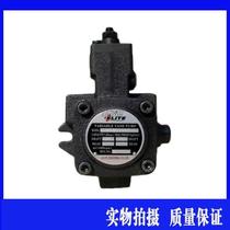 Low pressure variable vane pump VP pressure pump Hydraulic fittings VP15 20 30 40 Nori Zhengyun