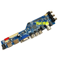 Brand new motherboard CV56XL-F Universal VS T53UA1 2 VS T53UA3 2 send remote control warranty long