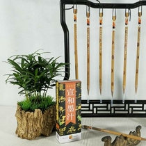 Xuanhe Pure Wolf Xiao Kai Hangzhou Xuanhe Painting and Calligraphy Supplies Factory Direct Sales