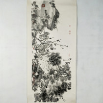 White Cloud uses Xuuan and Cebu to create a water and ink flower bird painting