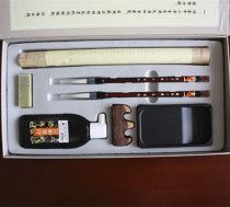 Xuanhe and 8 pieces of Wenfang Room Four Treasure Suite Hangzhou Xuanhe and Painting and Painting Works Direct Sale