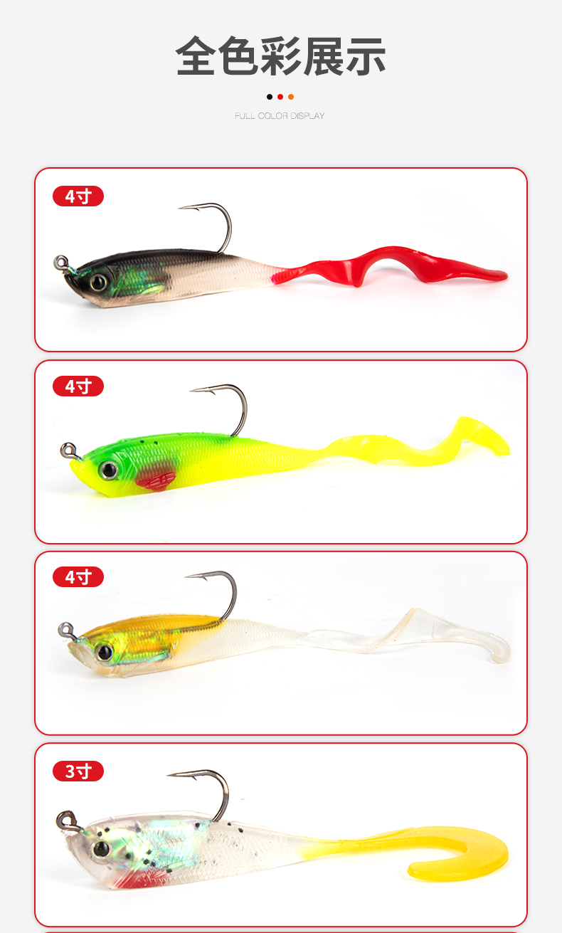Shallow Diving Minnow Lures Sinking Hard Baits Fresh Water Bass Swimbait Tackle Gear