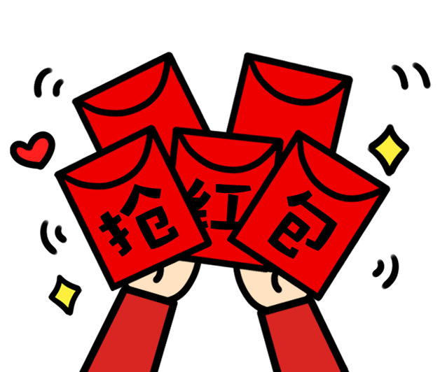 红包雨震撼来袭,菇凉,你抢到红"包"了吗? - 天猫精选