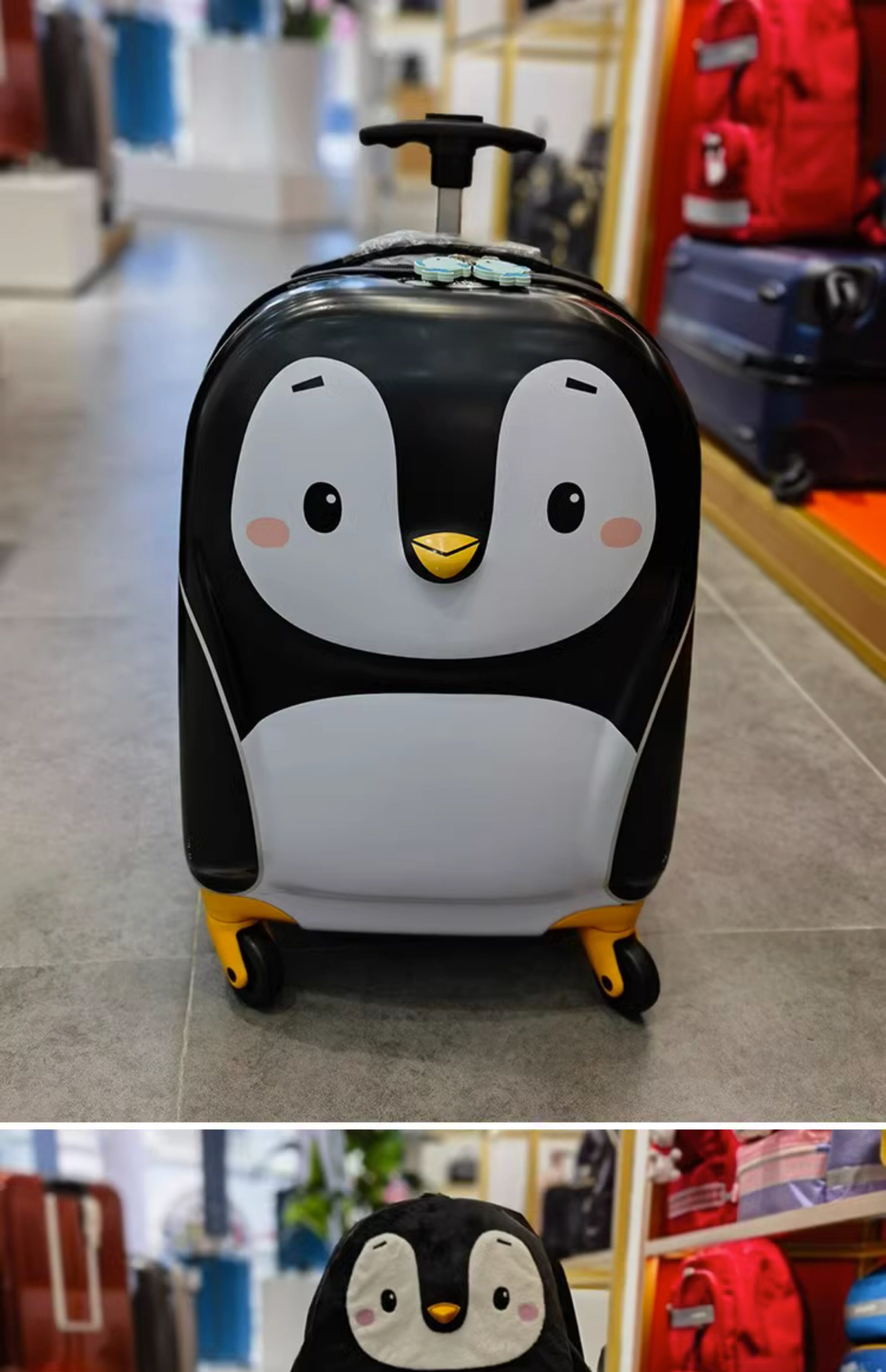 新秀丽u22卡通拉杆箱16寸儿童行李箱动物图案可爱登机箱 专柜正品