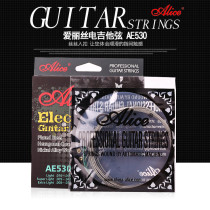 Alice Alice String AE530SL 010 strings Electric Guitar Strings A String 123456 String Strings Strings strings Strings Strings