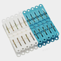 Japan LEC clothespin Clothespin sock clip Plastic drying clip Towel small clip 20 packs