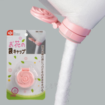 Japan LEC flower bag lid Sugar and salt food bag sealing clip Plastic bag sealing device Bottle cap discharge nozzle