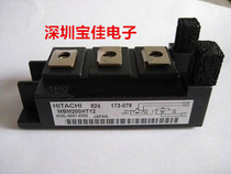 MBM200HT12 MBM200HT12 MBM200HT12H MBM150HT12H MBM300HS6G MBM400HS6A MBM400HS6A for MBM200HT12 MBM200HT12H