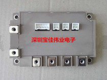 7MBI100U4E-120-50 7MBI100U4E-120-50 7MBI75UE-120 7MBI100U4S-120-50 7MBI100UE 7MBI100UE the 7MBI100U4E-120-50 7MBI75UE-120