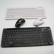 Chuangxiang wireless mouse Keyboard set 2 4G multimedia game Business office keyboard and mouse