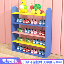 Baby Shoe Rack Children Shoe Rack Small Simple Narrow Little Mini Cartoon Cute Good Looking Boy Girl Home Shoe Cabinet