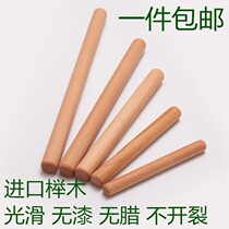 Solid wood rolling pin to catch dumpling wrappers size roller noodle stick dry stick household noodle stick baking tool