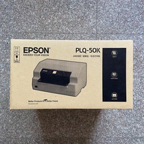 Epson PLQ-50K 30K needle printer high speed intelligent Passbook card real estate certificate printer