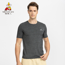 Rice Straw Man Outdoor Speed Jersey Man Ultra Slim Breathable Spring Summer Sports Shirt Running Mountaineering Elastic Speed Dry T-shirt