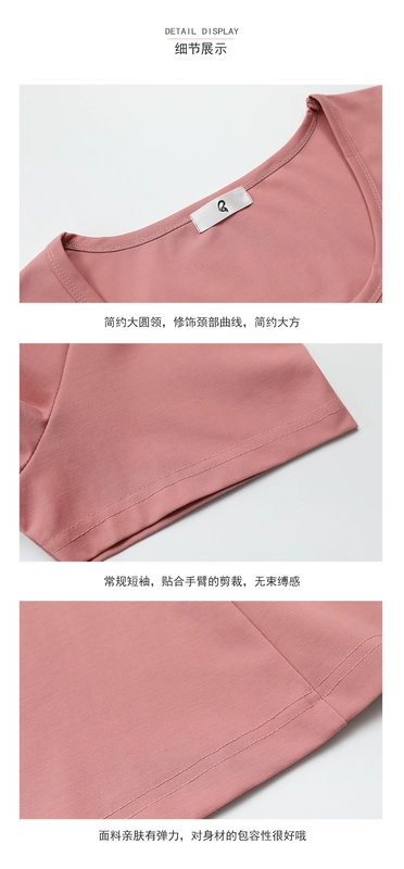 Fat girl plus fat plus size nữ béo Cô gái béo MM phiên bản Hàn Quốc của chiếc váy ngắn tay cơ bản cơ bản - váy đầm