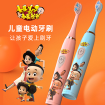 Hilton Big Head Son small head father animation CCTV authorized genuine children soft hair charging electric toothbrush Special