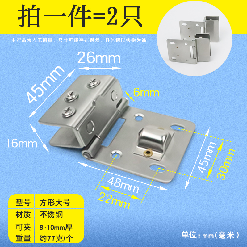 glass hinge hinge hole wine cabinet cabinet glass clip display cabinet glass door hinge glass door hinge