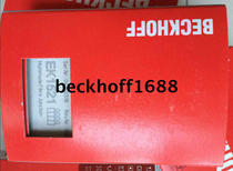 Please a quota request for pricing beckhoff new EK1521 EL1502 EK1501 EK1914 EK1814