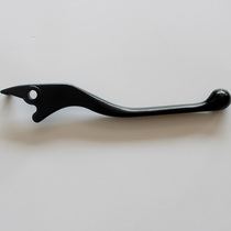 New Continent Honda Motorcycle CBR190 Battle Eagle SDH175-6 7 Clutch Right Disc Brake Handlebar Handlebar