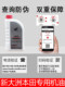 New Dazhou Honda Four-Stroke 50 Free 150 오토바이 스쿠터 125 동결 및 고온 저항 원래 진짜 엔진 오일 New Dazhou Honda Four-Stroke 50 Free 150 오토바이 스쿠터 125 동결 및 고온 저항 원래 진짜 엔진 오일