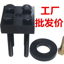 Steel plate pin extractor Butter eye steel plate pin puller Special tool for cart steel plate pin claw pin removal