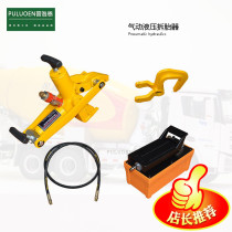 Special portable tire picklift machine pneumatic hydraulic tire stripping device tire toe separator tire pressure machine