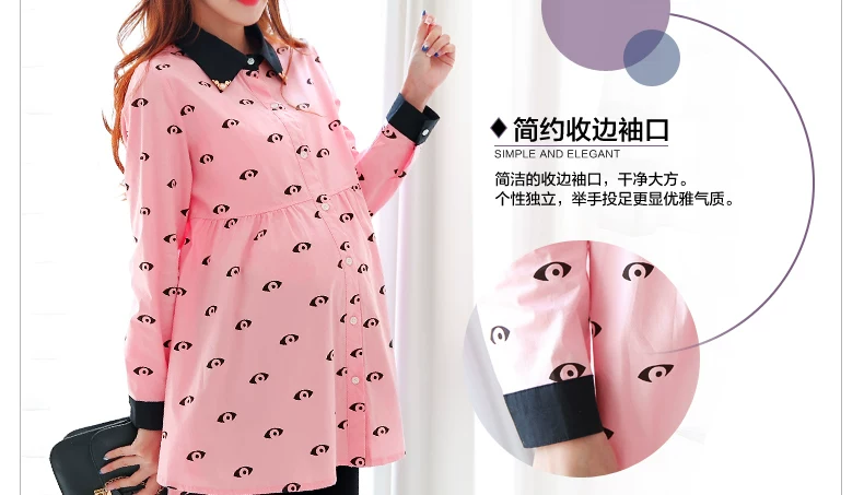 肯娜奴上新模板_11