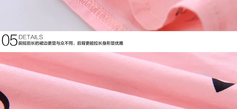 实物挂拍 细节展示_10