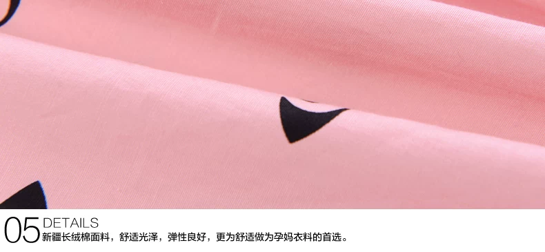 实物挂拍 细节展示_11