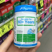 Spot Australian life space elderly probiotic capsules 60 + filial piety parents raise stomach and stomach