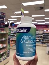 1 bottle of ostelin Osterlin calcium tablets vitamin D adult pregnant women elderly calcium supplement 250 tablets