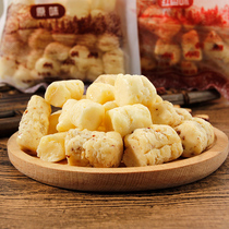 Xinjiang Shengyuan old Xinjiang milk pimple herdsmens family cheese sticks milk cake milk bean curd
