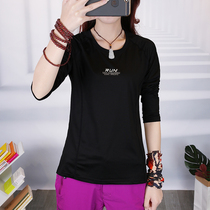 Outdoor summer and autumn long-sleeved quick-drying clothes for women round neck breathable light fabric running mountaineering